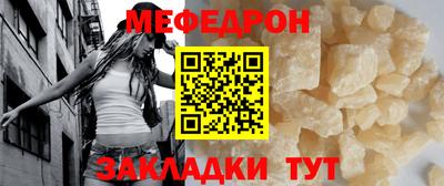 PSILOCYBIN Бузулук