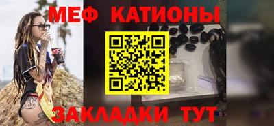 PSILOCYBIN Бузулук
