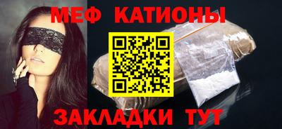 круглые Бугуруслан