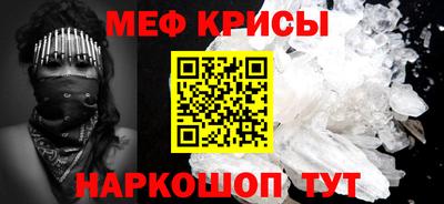 круглые Бугуруслан