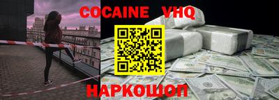PSILOCYBIN Бузулук