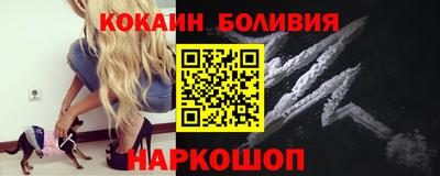 круглые Бугуруслан