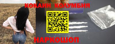 метадон Будённовск
