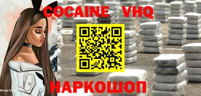 метадон Будённовск