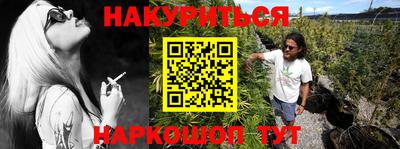 метадон Будённовск