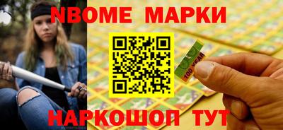 круглые Бугуруслан