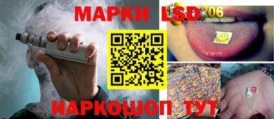 PSILOCYBIN Бузулук