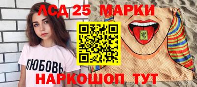 круглые Бугуруслан