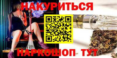 метадон Будённовск