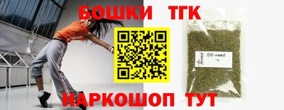 крисы Кузнецк