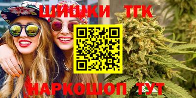 PSILOCYBIN Бузулук