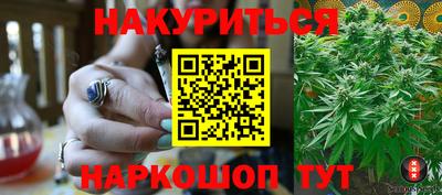 PSILOCYBIN Бузулук
