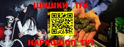 метадон Будённовск