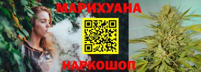 круглые Бугуруслан