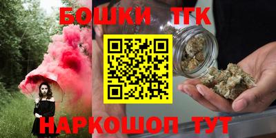 круглые Бугуруслан