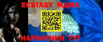 PSILOCYBIN Бузулук