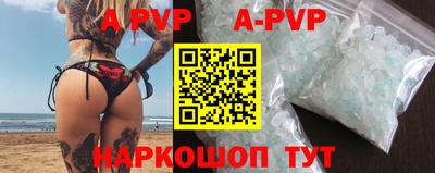 круглые Бугуруслан