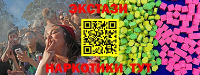 круглые Бугуруслан