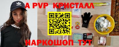 PSILOCYBIN Бузулук