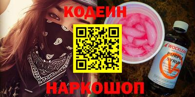 метадон Будённовск