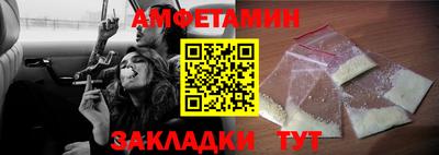 PSILOCYBIN Бузулук