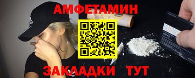 метадон Будённовск