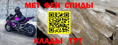 гидра Кудымкар