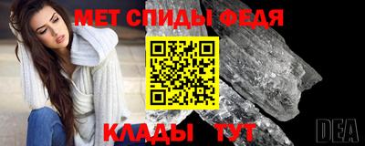 метадон Будённовск