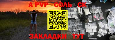 PSILOCYBIN Бузулук