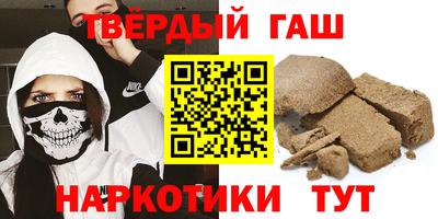 PSILOCYBIN Бузулук