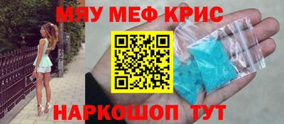 метадон Будённовск