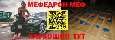 метадон Будённовск