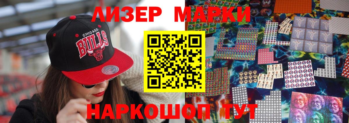ГАШ  Нижневартовск  COCAIN  Гашиш  Alpha-PVP СК   Канабис  Меф кристаллы  Вход с VPN 