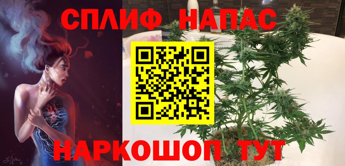 Конопля индика  Вход с VPN  Конопля OG Kush  Шишки марихуана марихуана  Бошки Шишки план  Нижневартовск 